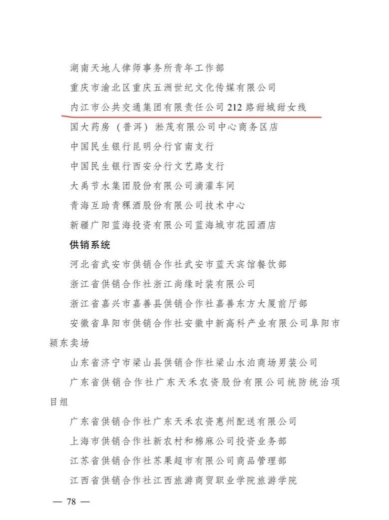 副本.jpg