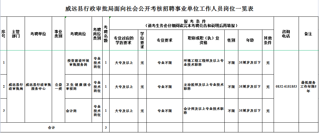 286144_1631243362137947.png 00.png