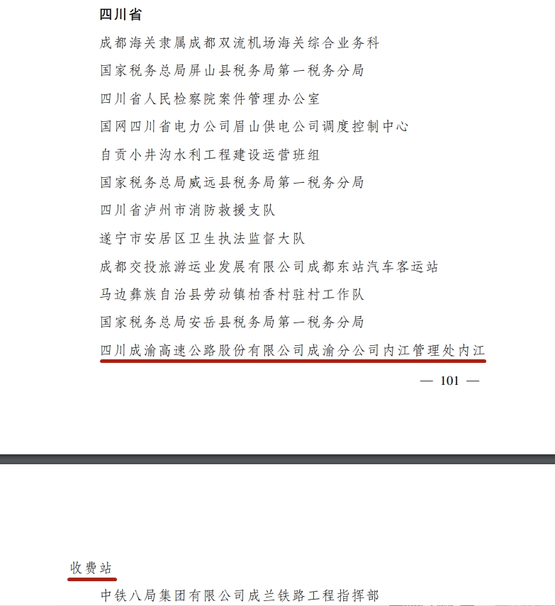 微信截图_20210923113149.jpg