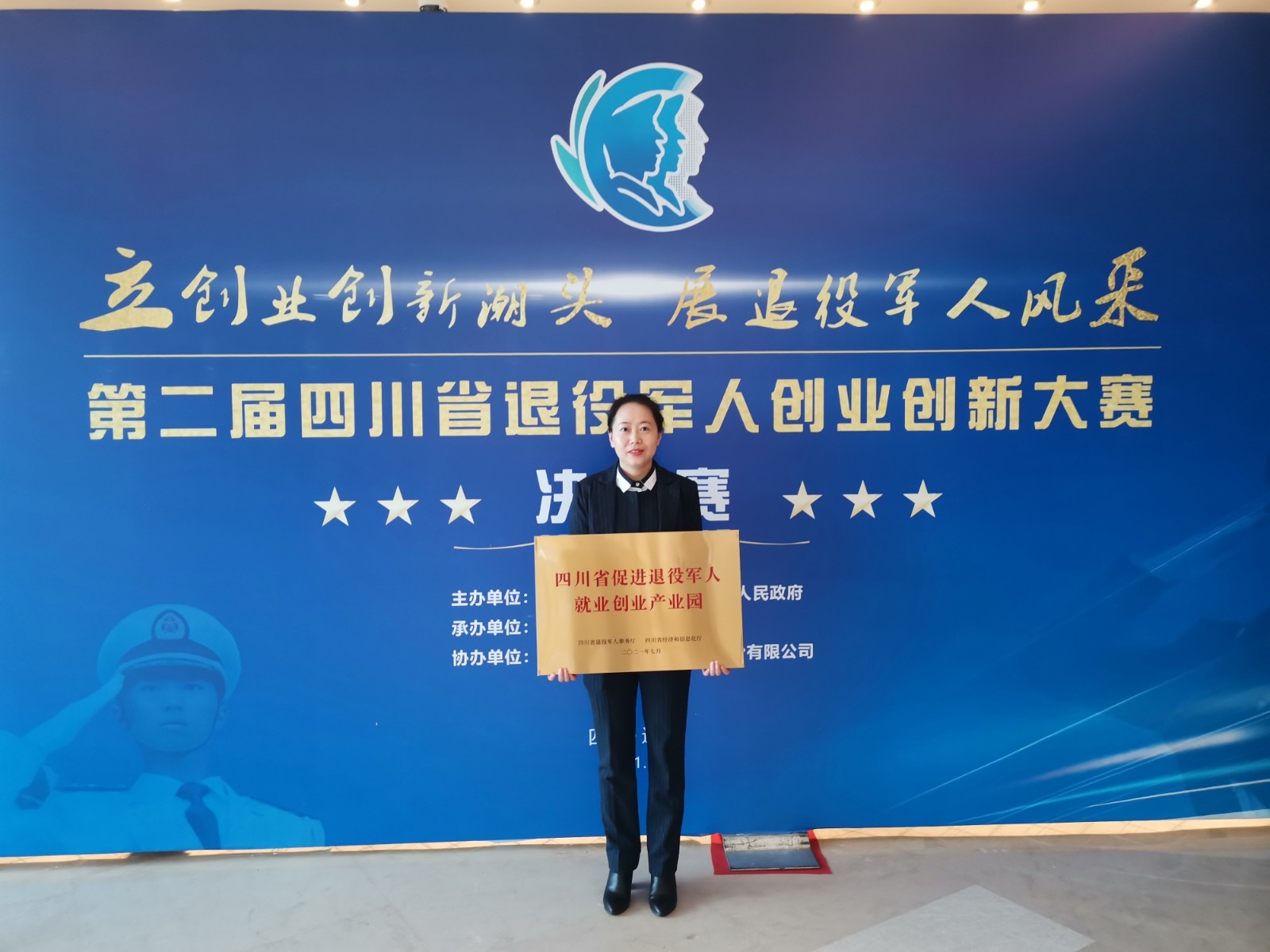 微信图片_20211022171249.jpg
