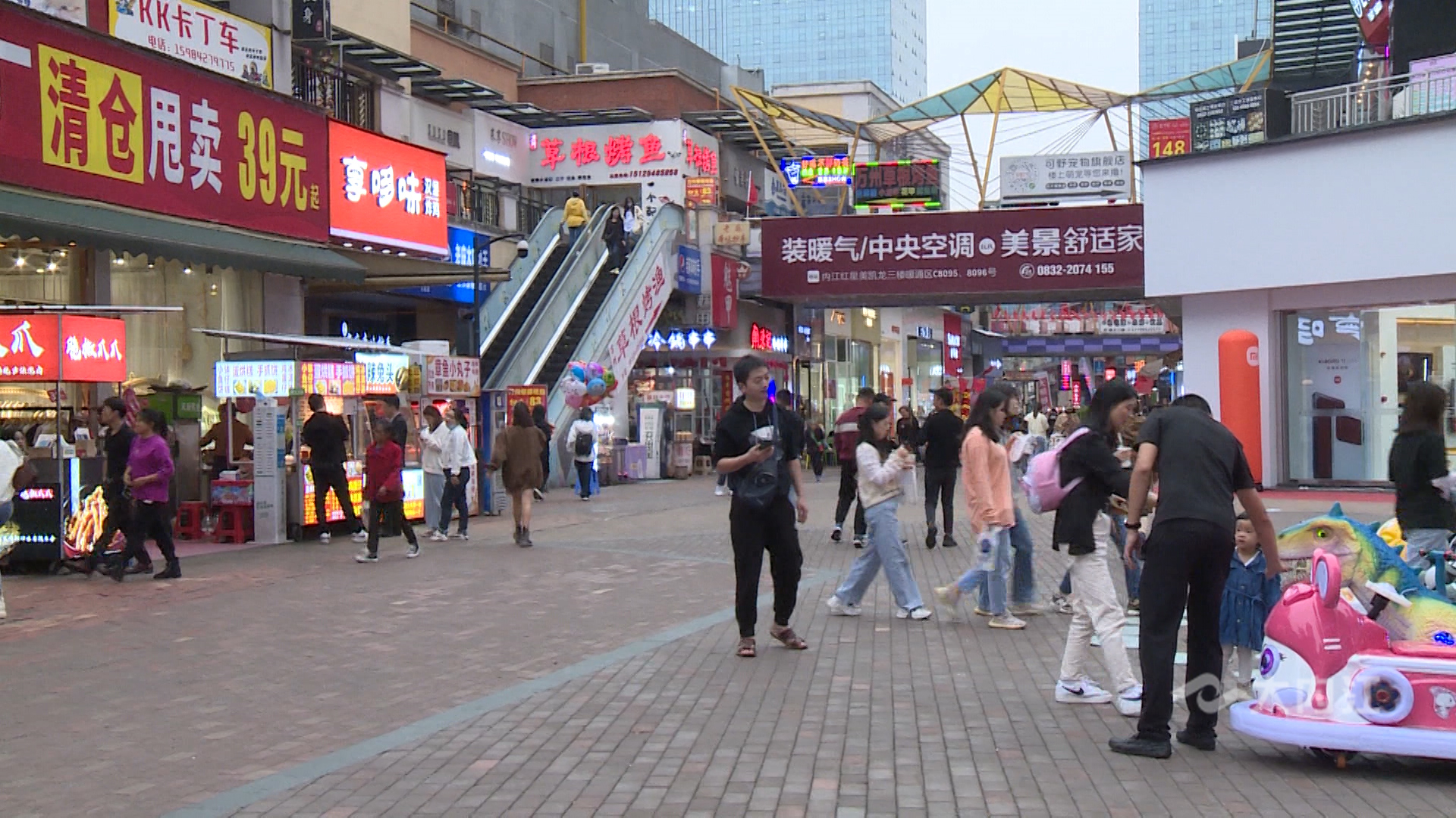 微信图片_20211011153437.jpg