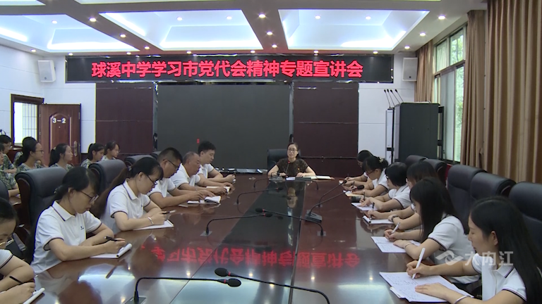 微信图片_20211011160805.png