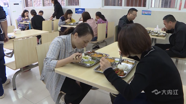 微信图片_20211012154903.png