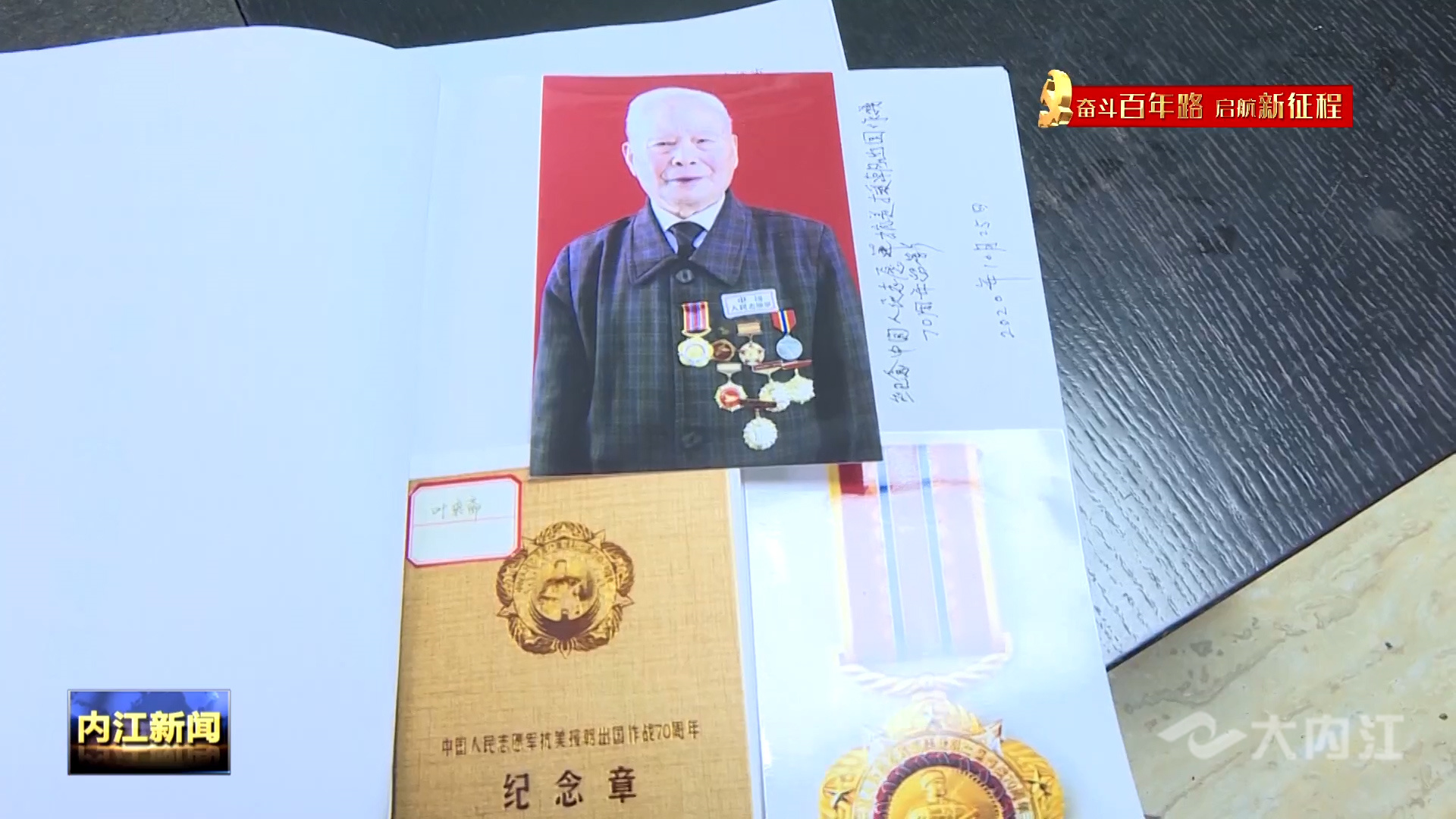 G.00_04_15_10.静止031.jpg