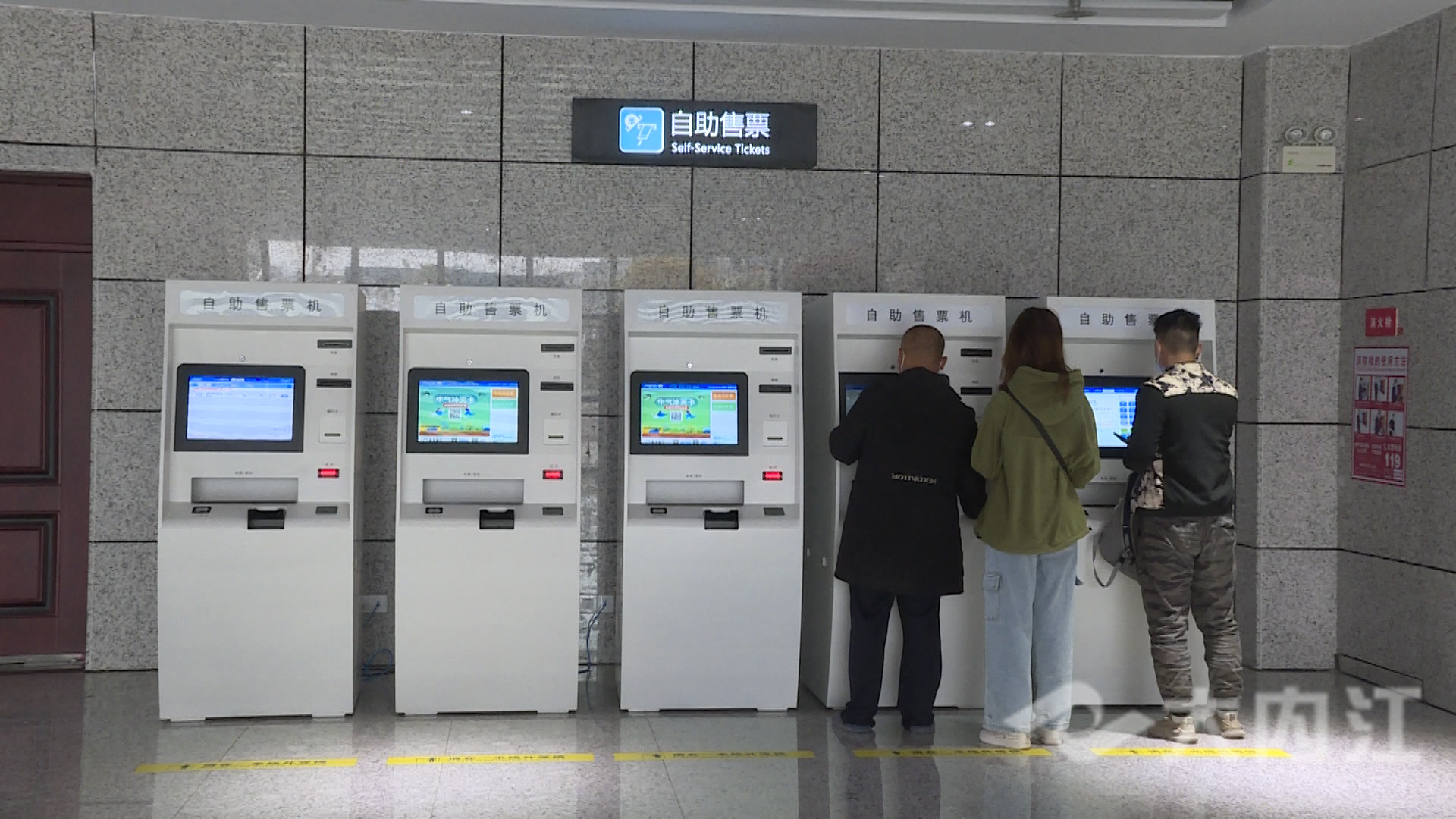 微信图片_20211101154150.jpg