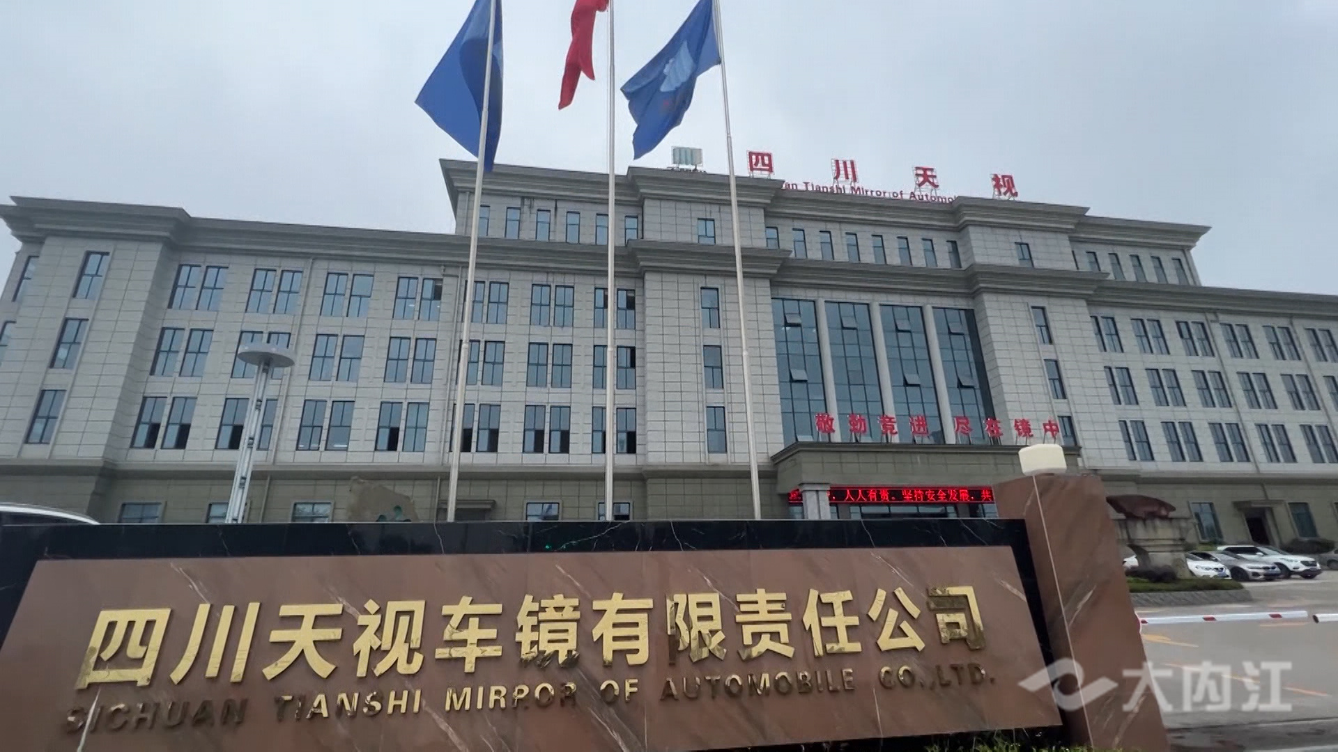 微信图片_20211103154028.jpg