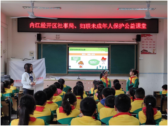 微信图片_20211104145250.png