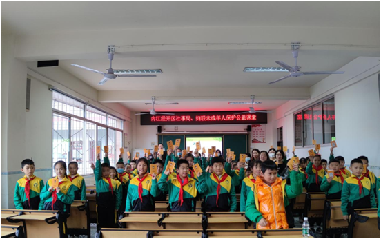 微信图片_20211104145315.png
