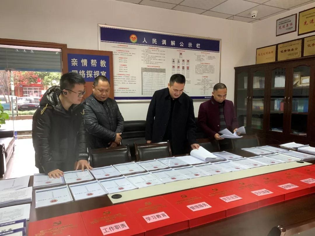 281921_1638263621207508.jpg 微信图片_20211130171132.jpg