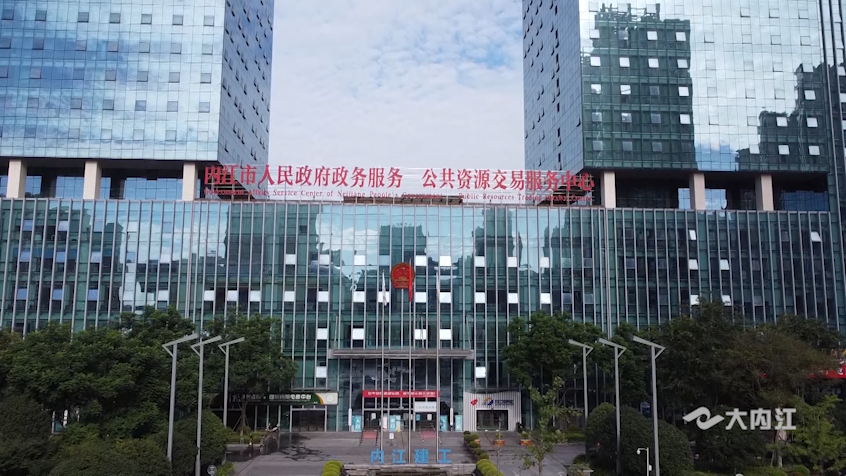 282035_1637199341285975.png 微信图片_20211118093524.png