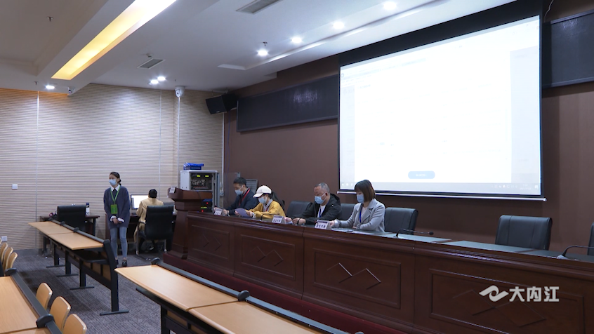 282035_1637199350325387.png 微信图片_20211118093529.png