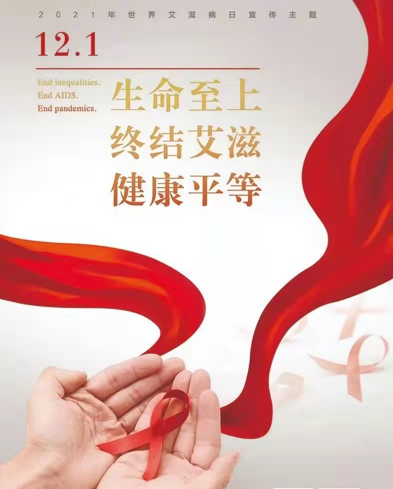 283234_1638261479351715.jpg 图1.jpg