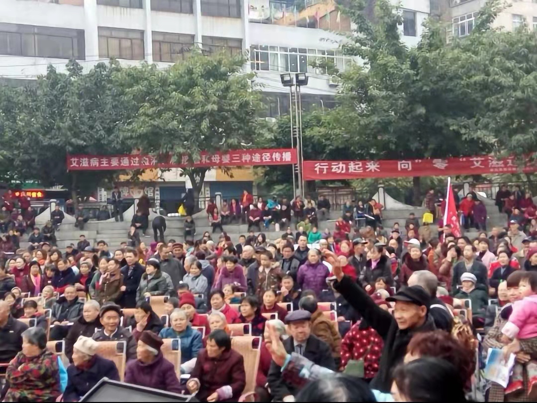 283234_1638261588739296.jpg 图4.jpg