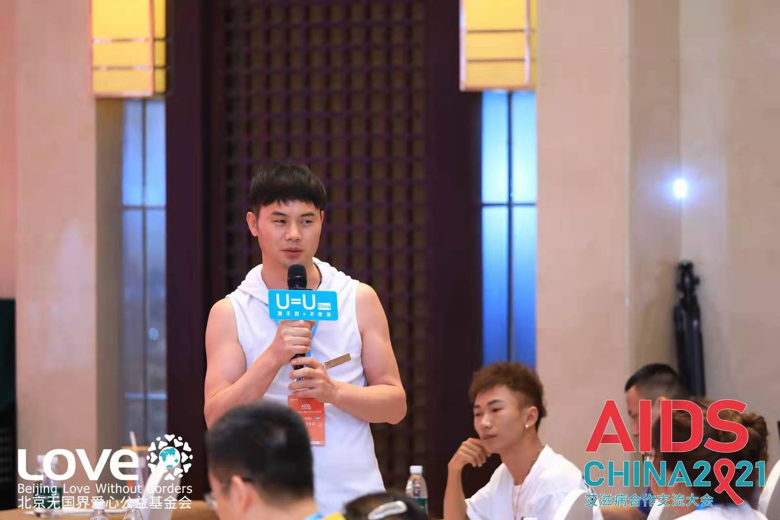 283234_1638261660263304.jpg 图7.jpg