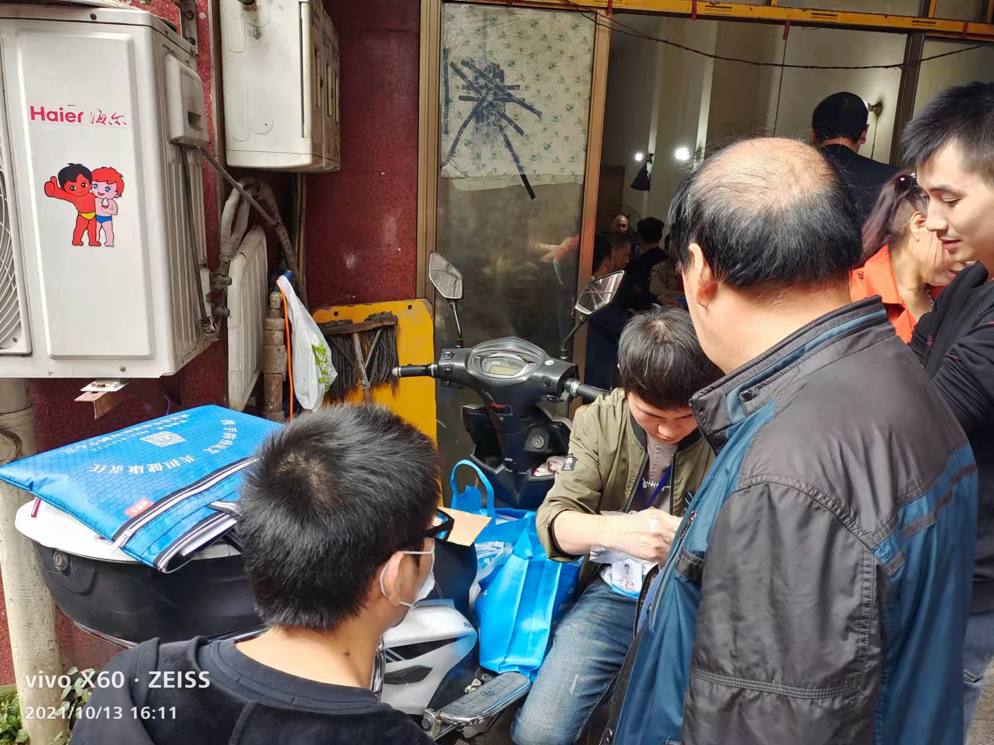 283234_1638261814785404.jpg 图9.jpg