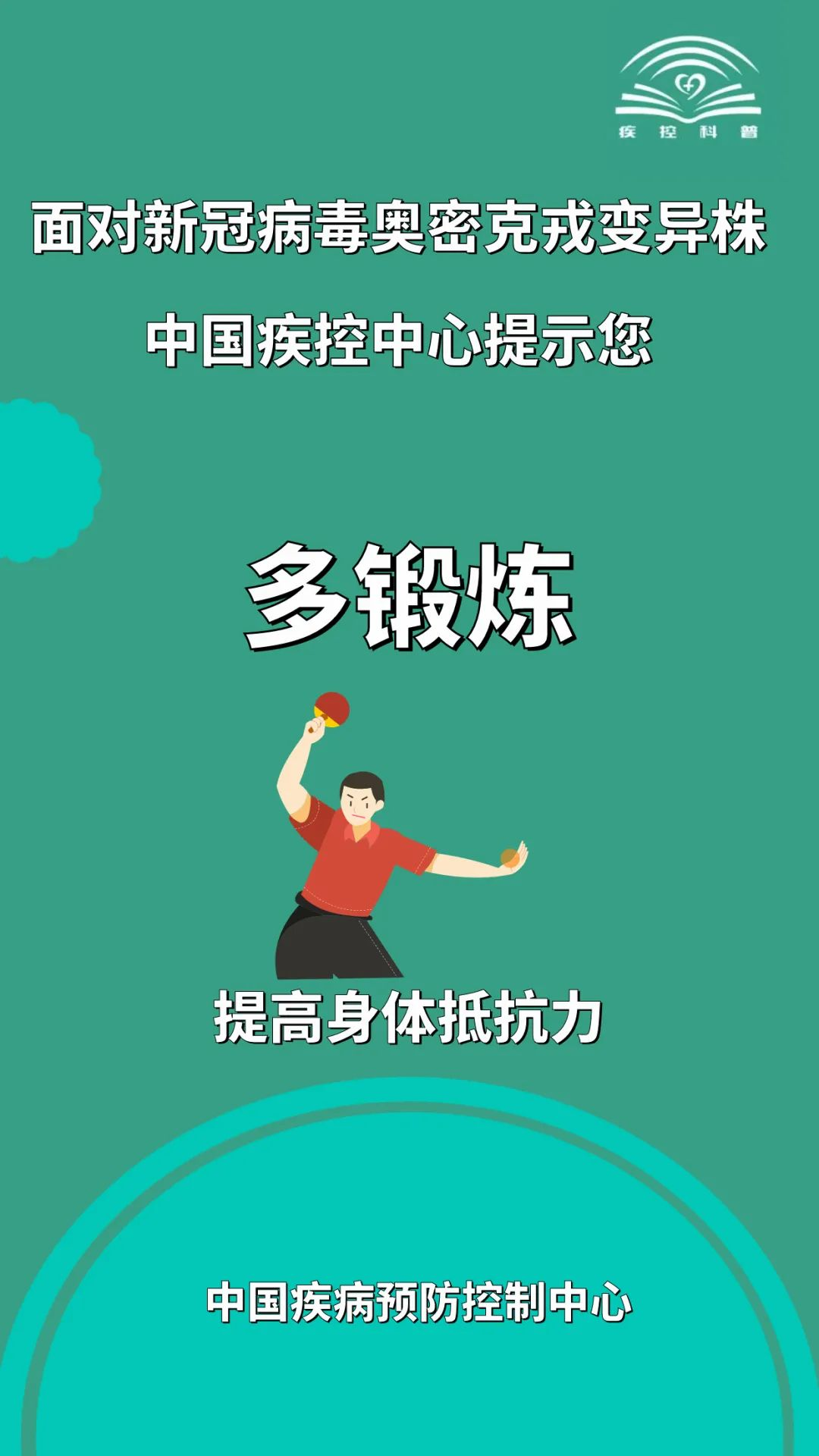 图片12.png