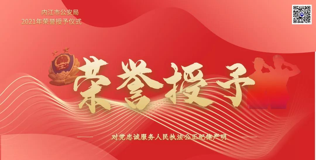 269955_1640349613926058.jpg 微信图片_20211224203956.jpg