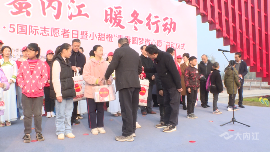 282035_1638755887708019.png 微信图片_20211206095424.png