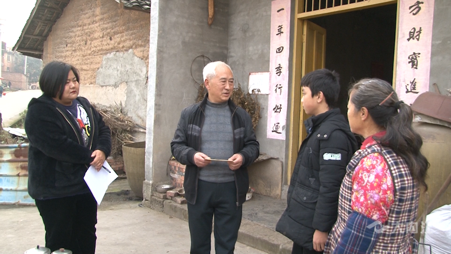 微信图片_20211206151233.png