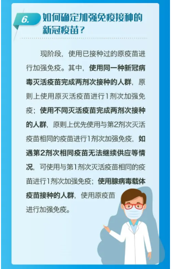 282126_1638359174579311.png 5.png