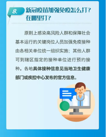 282126_1638359201946575.png 7.png