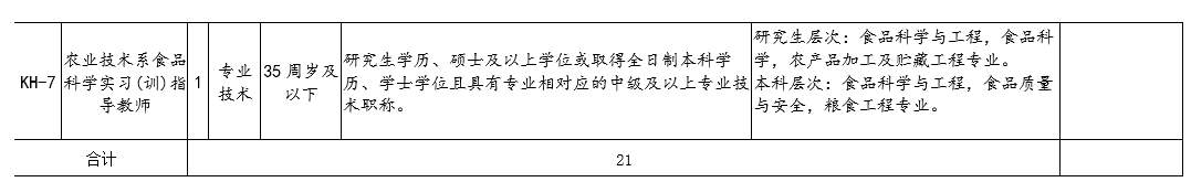 22.png