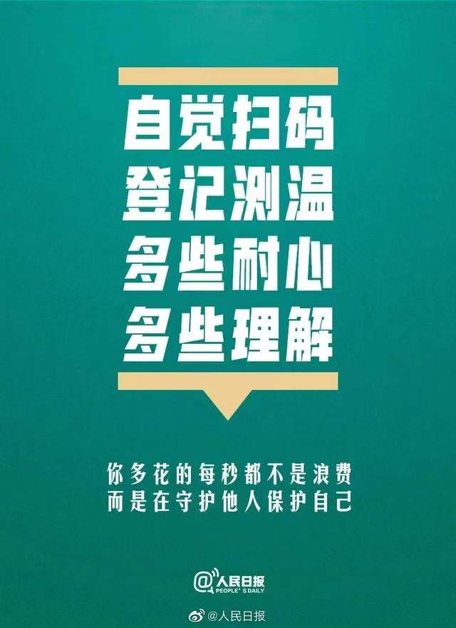 图片6.png