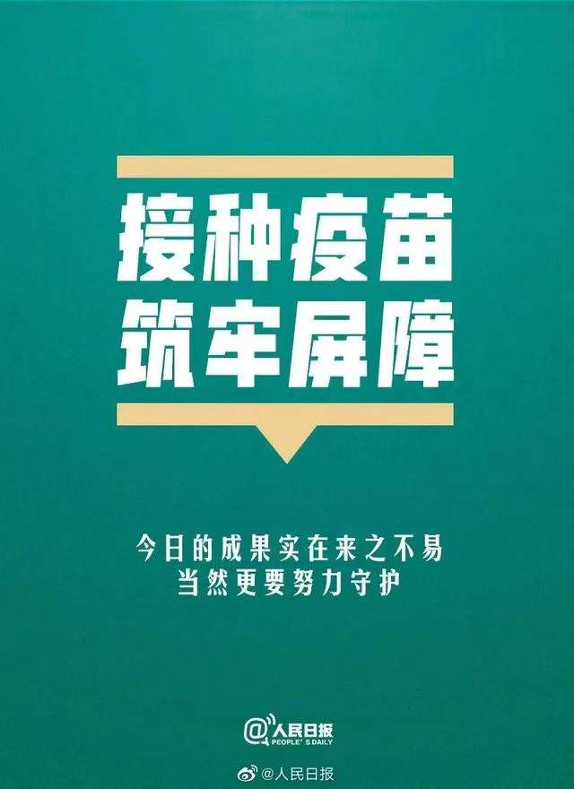 图片8.png
