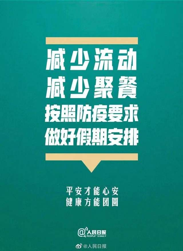 图片11.png