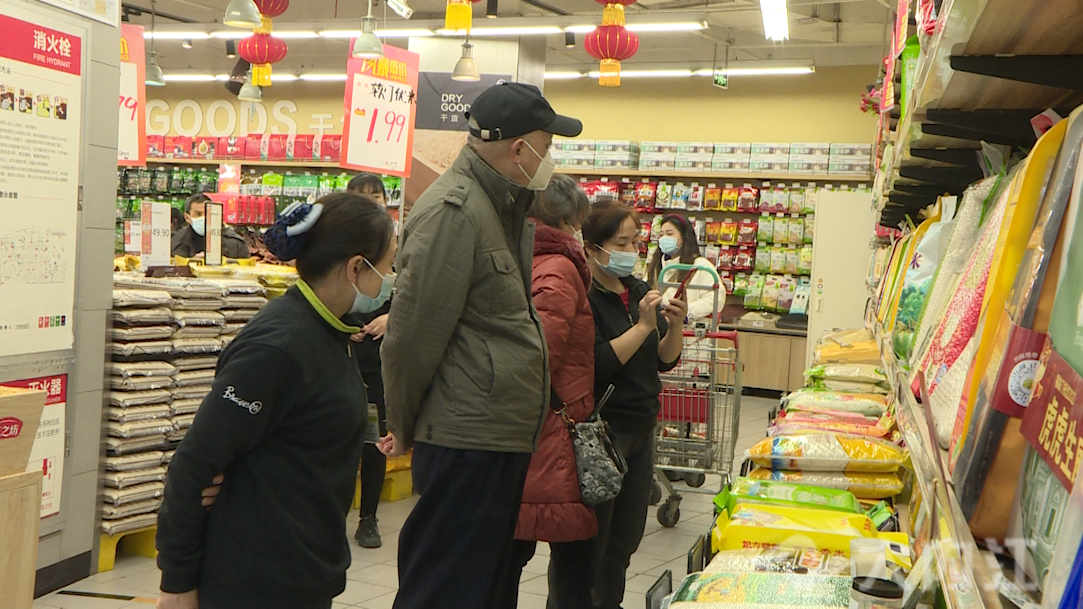 微信图片_20220128155205.png