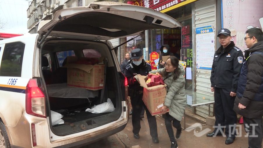 微信图片_20220129151422.png