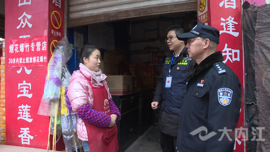 微信图片_20220129151425.png