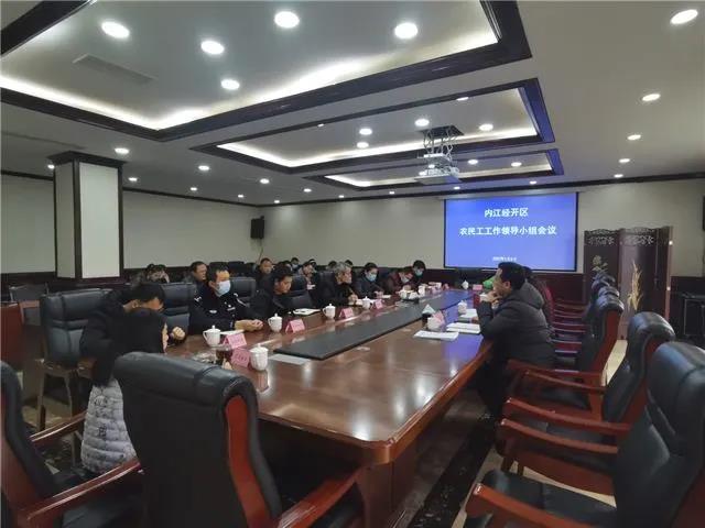 微信图片_20220110230427.jpg