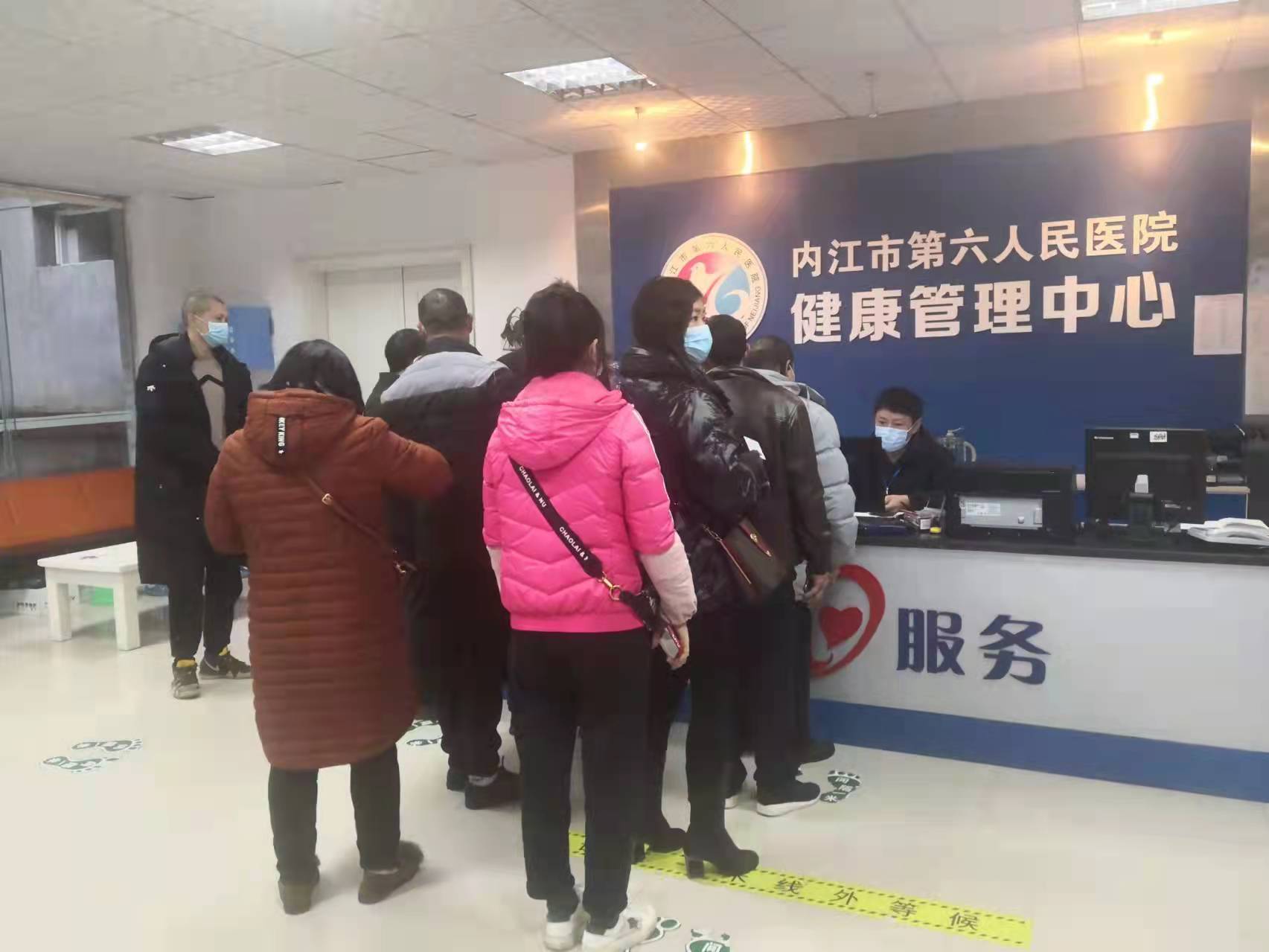 微信图片_20220119013402.jpg
