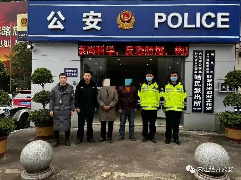 微信图片_20220119013838.jpg