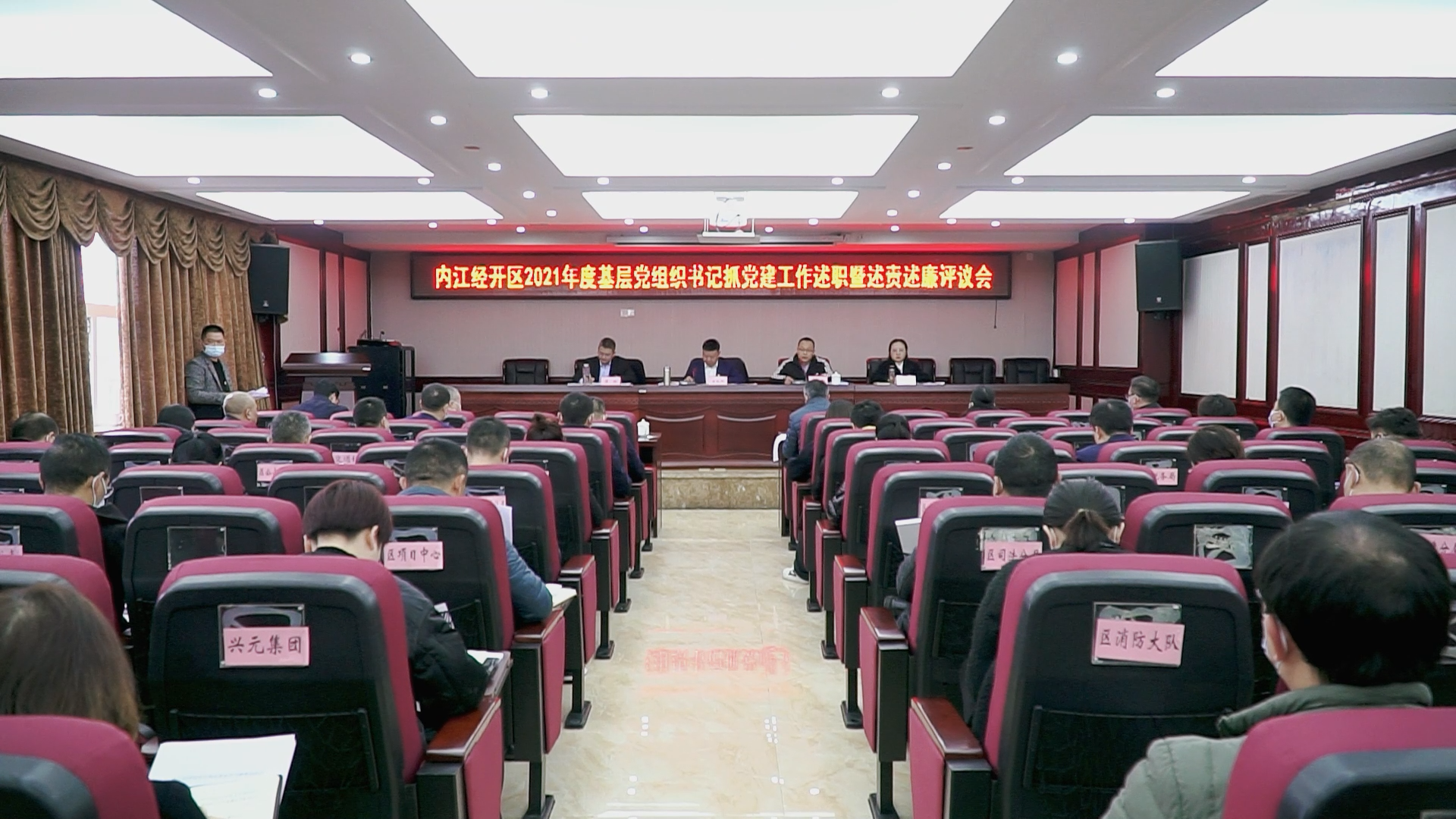 281921_1642951597278656.bmp 序列 01.00_08_39_05.Still006.bmp