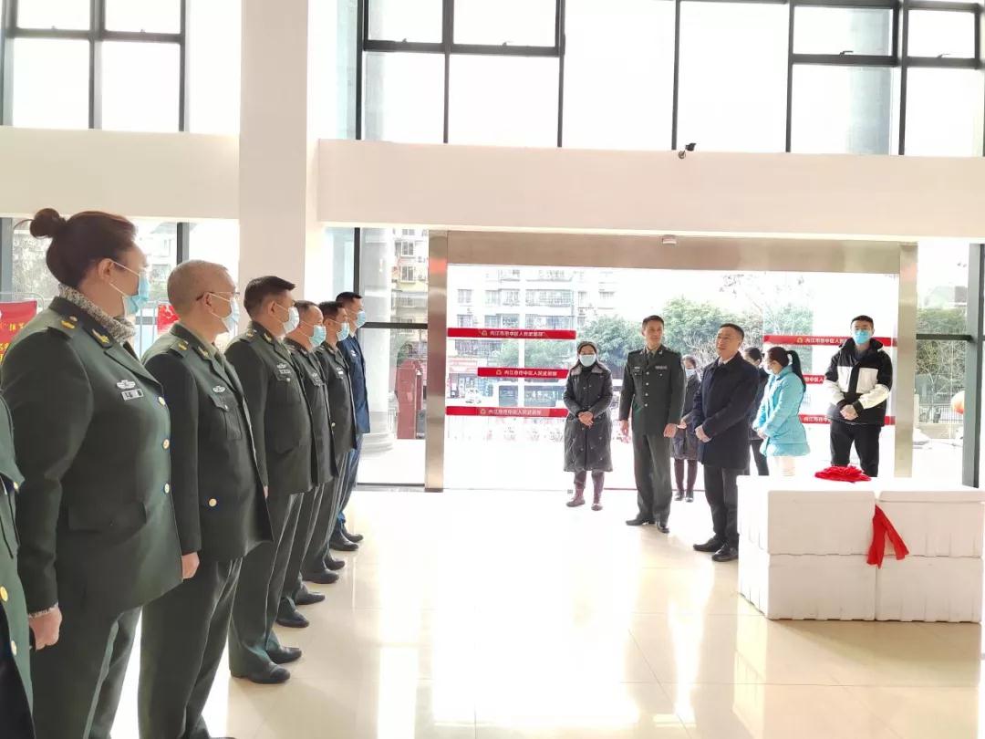 微信图片_20220130110248.jpg