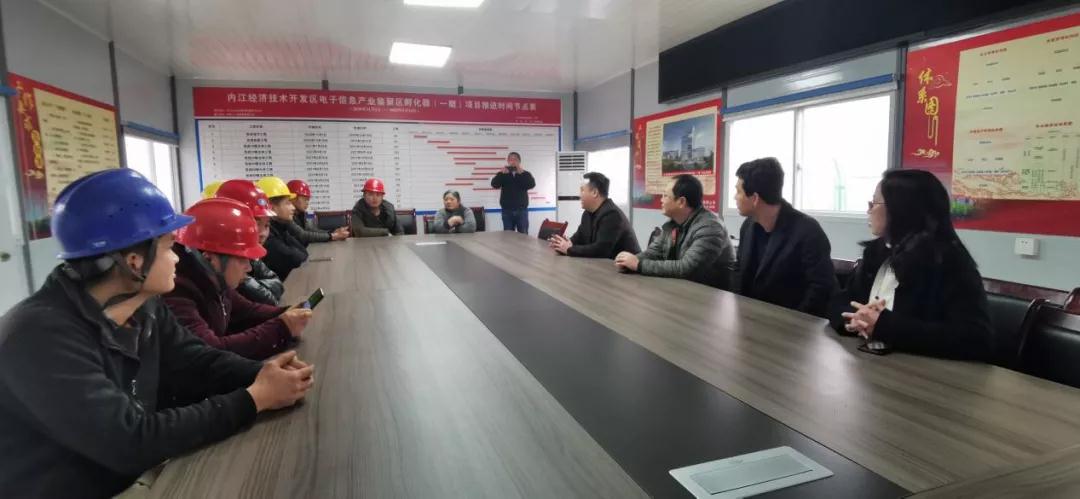 微信图片_20220130110312.jpg