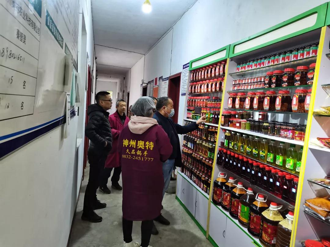 微信图片_20220130111528.jpg