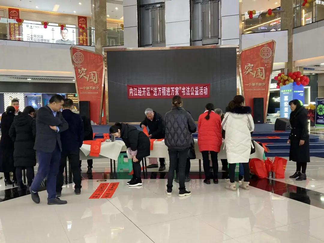 微信图片_20220130111809.jpg