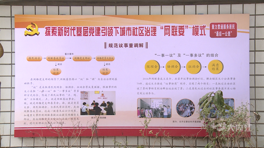 282035_1641261420832927.png 微信图片_20220104094513.png