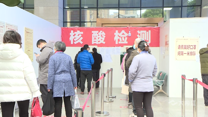 282035_1641263666742512.png 微信图片_20220104103235.png