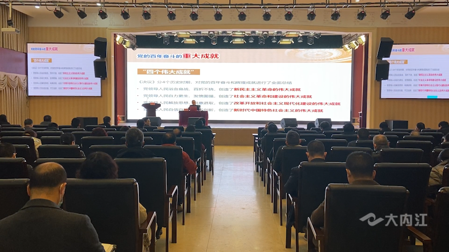 微信图片_20220106173150.png