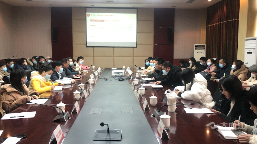 微信图片_20220106174041.png