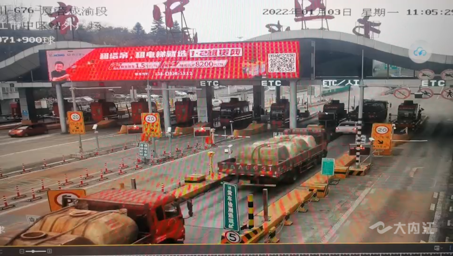 微信图片_20220107173444.png