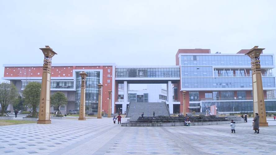 微信图片_20220119102835.png