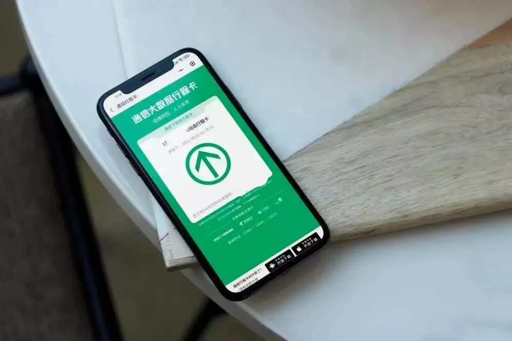 282126_1642775067450472.png 图片2.png