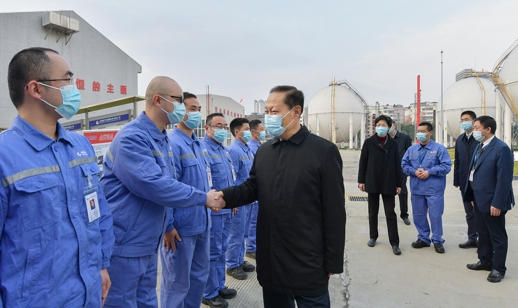 282126_1643518547626076.png 微信截图_20220130125447.png