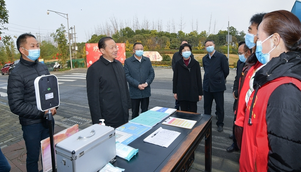 282126_1643518583412234.png 微信截图_20220130125512.png