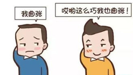 图5.jpg